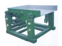 JZGY系列自同步振動給料機